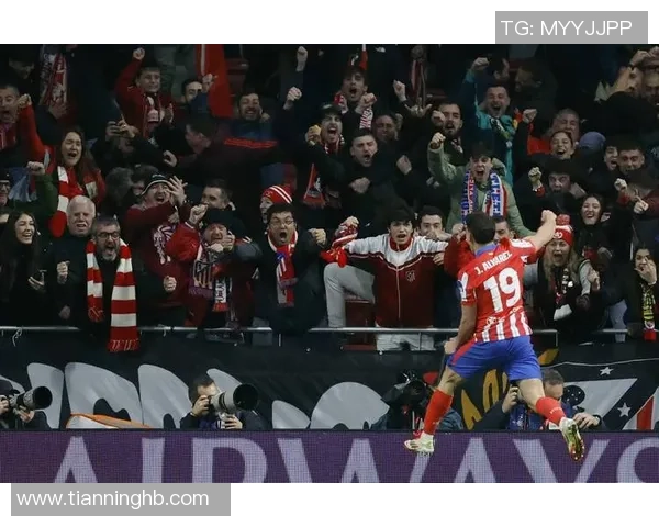 世界杯精彩对决马竞逆转里昂绝杀瞬间震撼全场解析